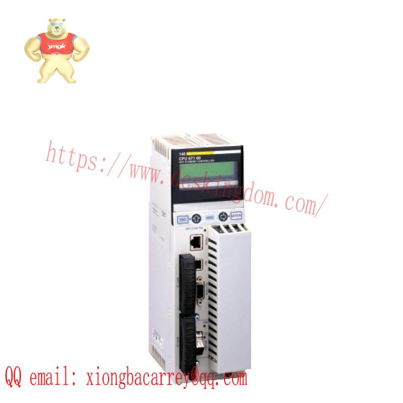 140cpu67160_schneider_unity_hot_standby_processor.jpg Schneider Electric 140CPU67160 Unity Hot Standby Processor