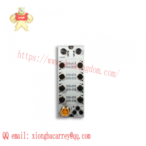 Rockwell Automation 1732E-IB16M12R Redundant I/O System