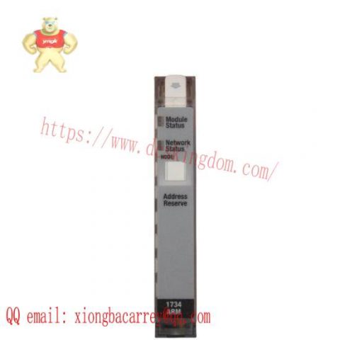 Allen-Bradley 1734-ARM: Extended PLC Module