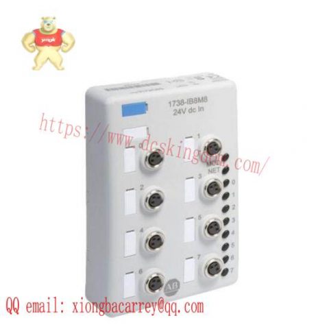 AB 1738-IB8M8 - Modular Control I/O System