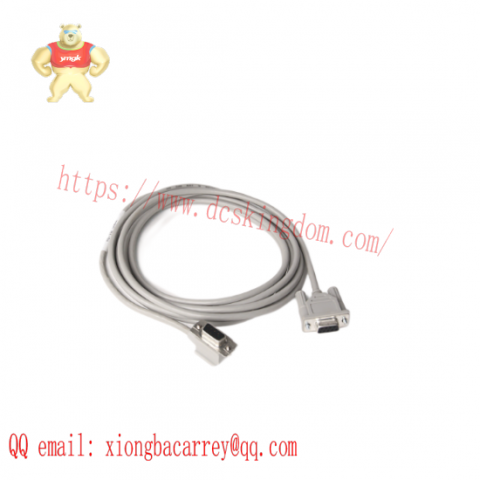 Rockwell Automation 1747-CP3 Programmer Cable for SLC 500