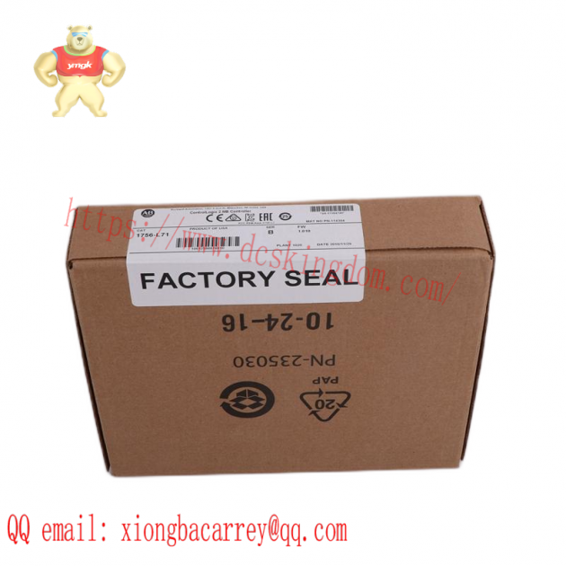Allen Bradley 1747-L551 SLC 5/05 Modular Processor Unit