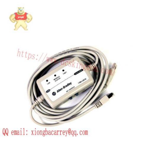 Rockwell Automation 1784-U2CN - USB-to-ControlNet Cable, Industrial Control Systems