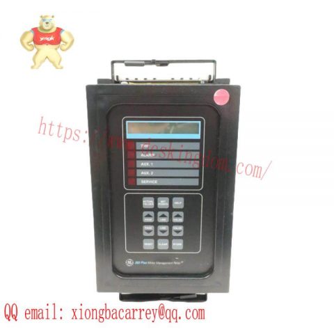 GE 269PLUS-D/O-100P-125VDC | Advanced 125V-DC Relay for Industrial Control Systems