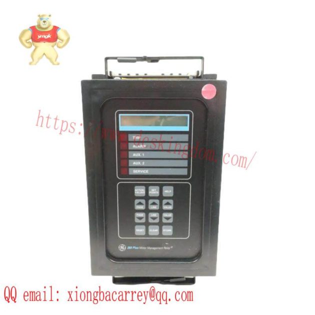 GE 269PLUS-D/O-100P-125VDC | Advanced 125V-DC Relay for Industrial Control Systems