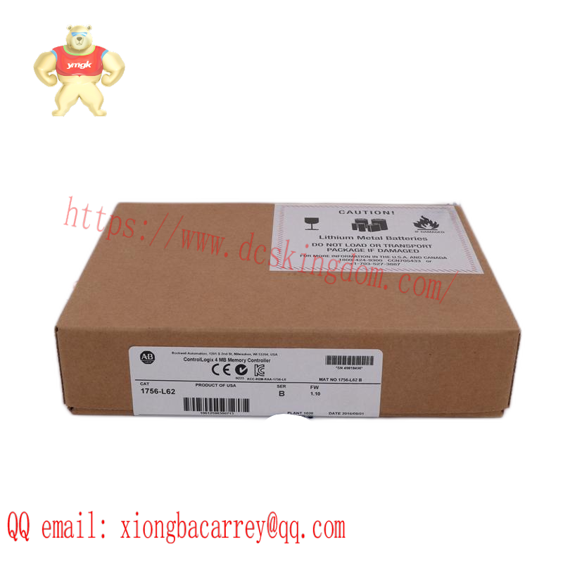 2711-b6c5_a_panelview_600_color_terminal_6-inch.png Allen-Bradley AB 2711-B6C5 PanelView 600 Color Terminal, 6-Inch