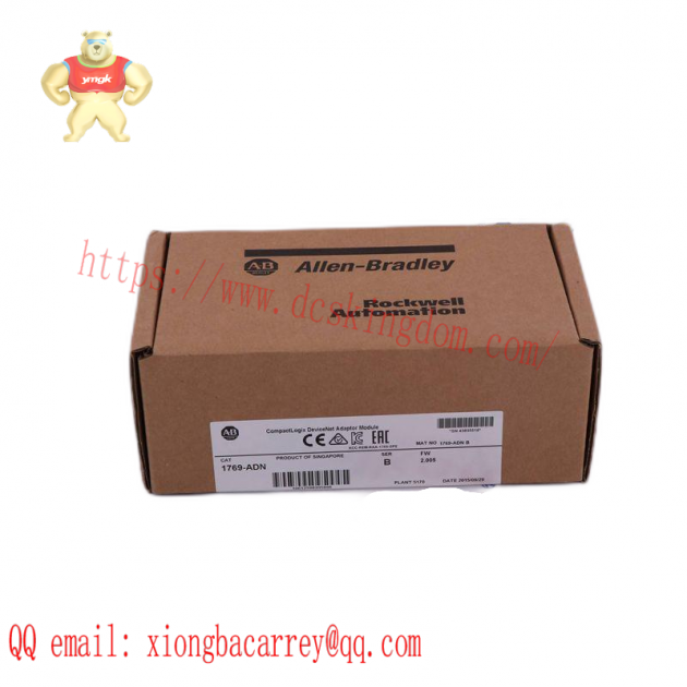 Allen-Bradley Panelview Plus 1250 AB 2711P-T12C4D1, High-Performance HMI Solution