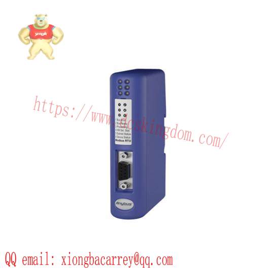 7007-c_anybus_communicator.jpg RSLogix 5000 to DeviceNet Adapter - 7007-C ANYBUS COMMUNICATOR, Siemens, RSLogix 5000, DeviceNet