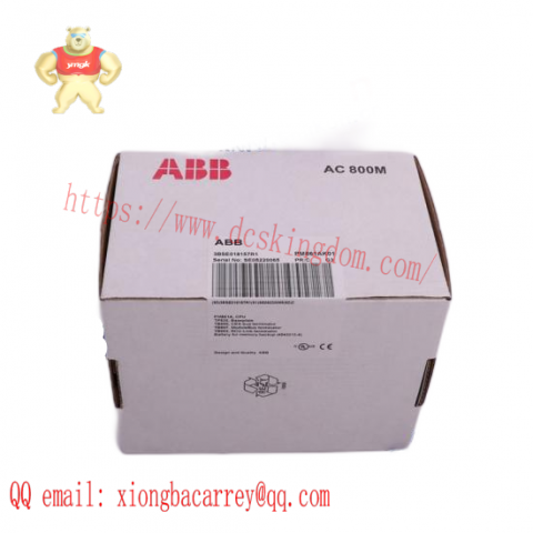 ABB 07DO90-S | 07 DO 90-S Digital Output Unit for Industrial Automation