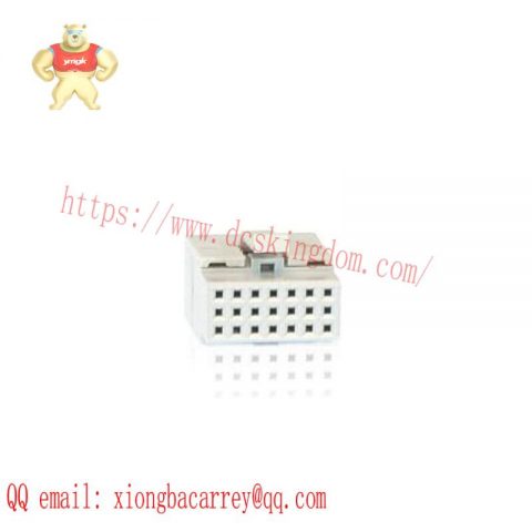ABB 3BSE008538R1 - High Performance Control Module for Industrial Automation Systems