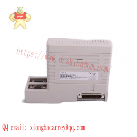 ABB - 3HAC022971-004 - High Performance Drive System