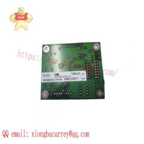 ABB 3HNE01697-1/01: High-Power Servo Motor DCS Module for Precision Control