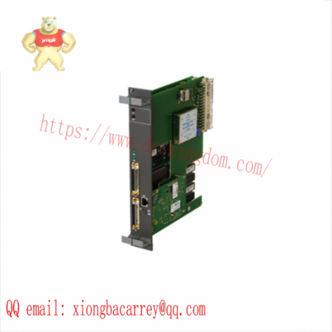 ABB 87TS50-1214 PROCONTROL P Coupling Module