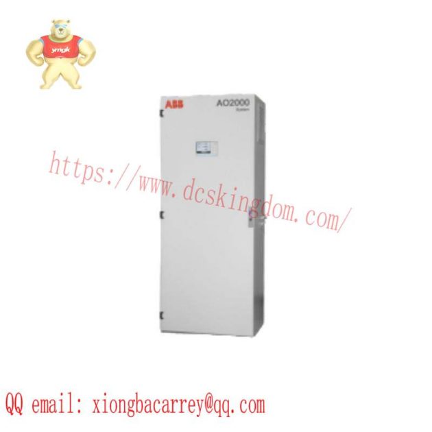 ABB AO2000 LS25 - Industrial Automation Control Module