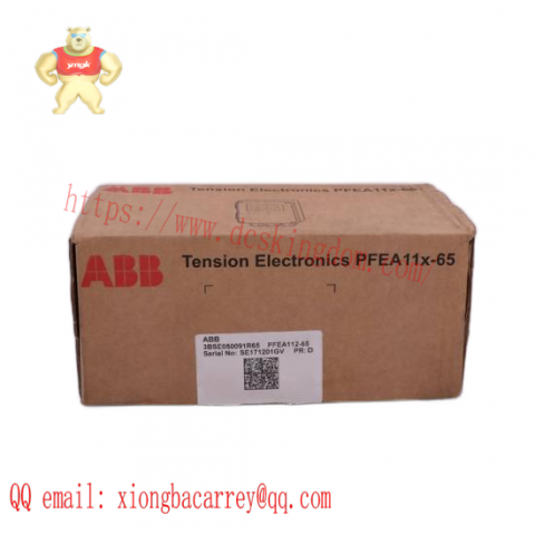 ABB Bailey NMFC04 - Advanced Multifunction Controller, High Precision & Reliability