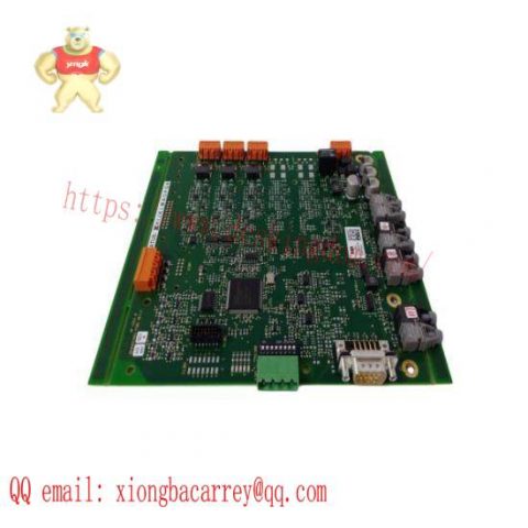ABB GJR2393800R0100 | Bus Coupling Module, 88QB03B-E