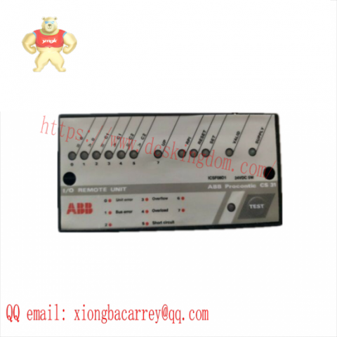 ABB ICSF08D1 Remote Unit; ABB