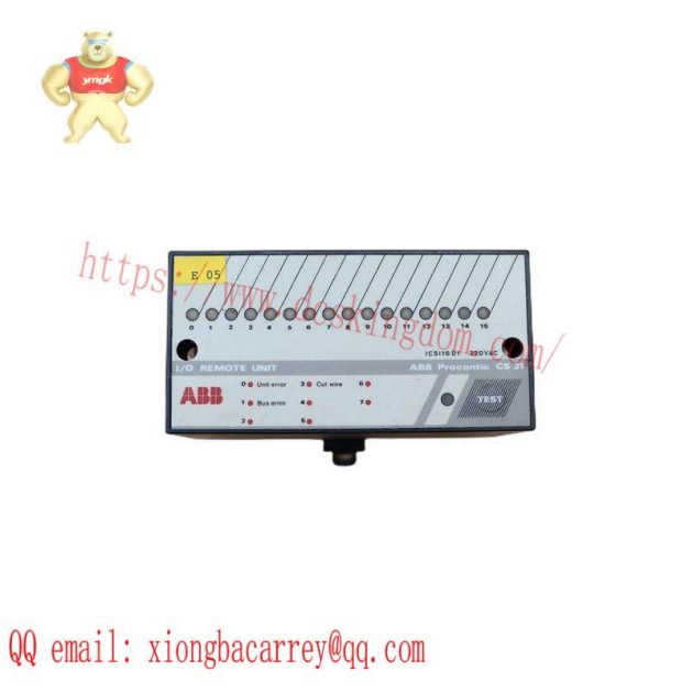 ABB ICSI16D1 - IO Remote Unit for Procontic Control System