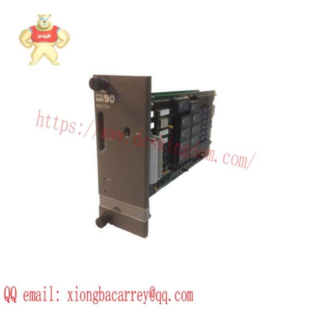 ABB INICT01 - Computer Transfer Module for Industrial Automation Solutions