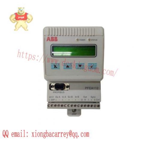 ABB PFEA112-20 3BSE050091R20 | High Precision Tension Control Module