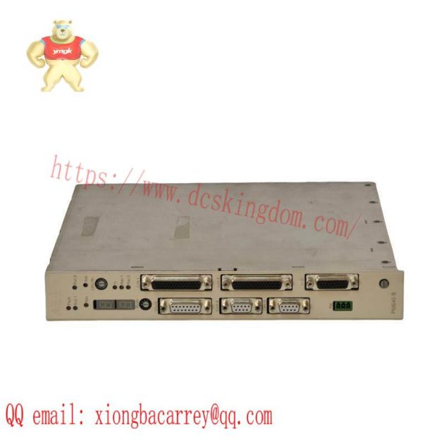 ABB PM645B Processor Module - Advanced Control Solution