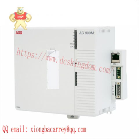ABB PM891K01 Processor Unit - Advanced Control Solution