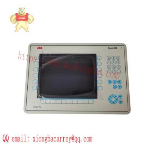 ABB PP846A 3BSE042238R2 - Industrial Automation Module