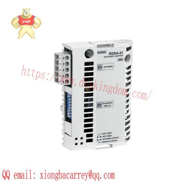 ABB RDNA-01 DeviceNet Adapter Module - Reliable Industrial Communication Solution