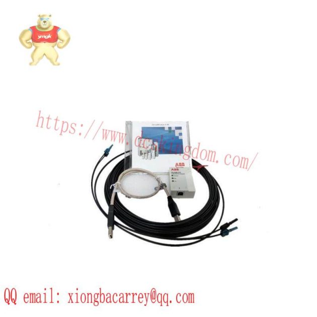 ABB RUSB-02 DriveWindow 2.x PC Card Kit (EN)