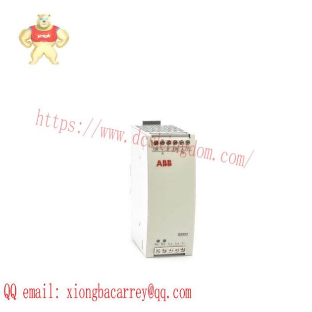 ABB SS822 Power Voting Unit - SS822 PLC's, 110x125x50mm, 0.8kg
