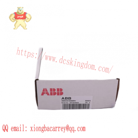 ABB TB807 3BSE008538R1 - Industrial Control Module