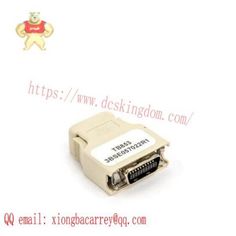 ABB TB853 - 3BSE057022R1 RCU Control Link Terminator