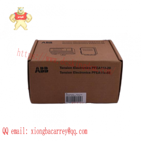 ABB UA C383 AE01 & HIEE300890R0001 - Annual Discount