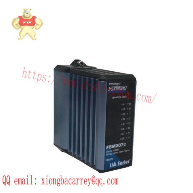 FOXBORO AD908AC Distributed Control System Components