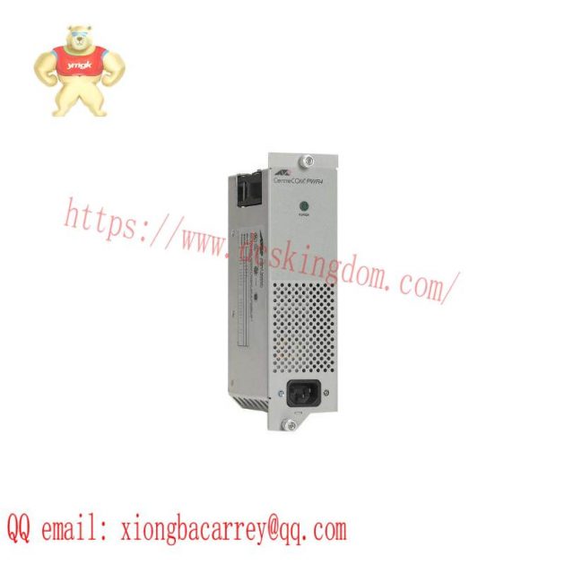 Agilent AT-PWR4 80-Watt Hot Swap Power Supply - Advanced Industrial Control Solutions