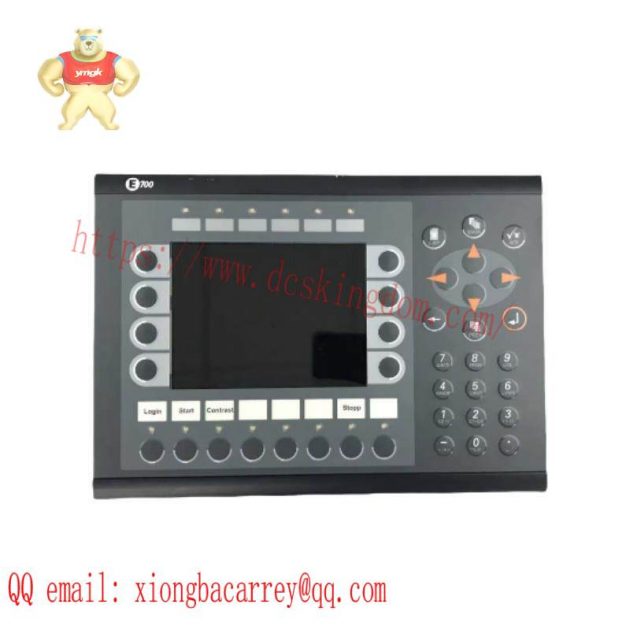 AJAX Modular Control Unit U-02-1743-05 MK-A