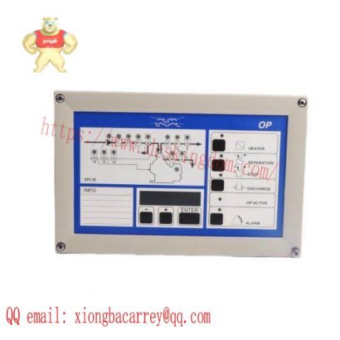 Alfa Laval EPC50 OP Front Module