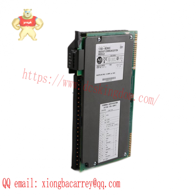 AUTOMATION ANC-100E AN-X2-AB-DHRIO Industrial Control Module