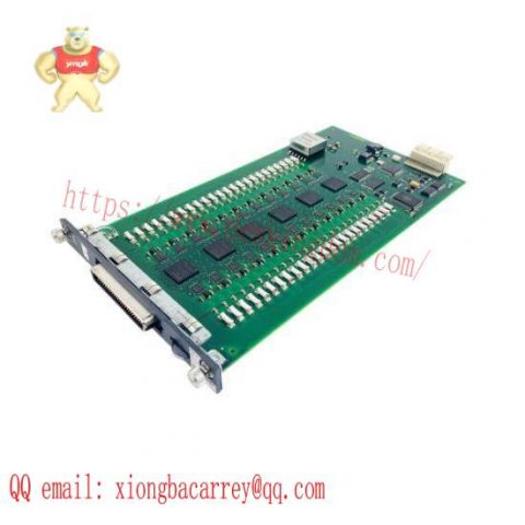 AVAYA M8000R-SUP Communication Server Module for Enterprise Networks