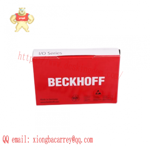 Bel-Art Scienceware Polypro Scoop 200ml Model 36753-0000