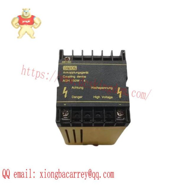 Bender AGH150W-4 Coupling Device