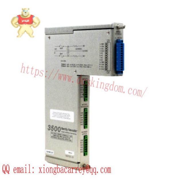 Bently Nevada 3500/04 | Internal Barrier Module, Precision Control Solutions