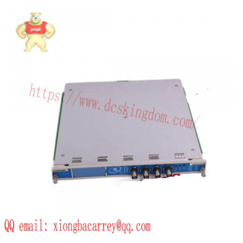 Bently Nevada 3500/53M Module; Producer: Bently-Nevada