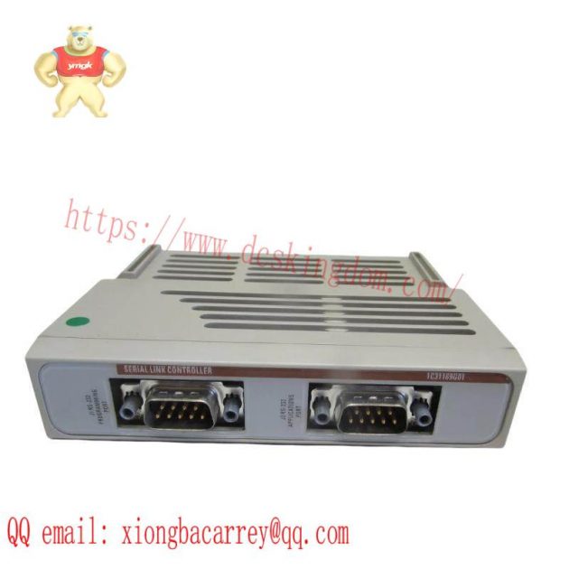 EMERSON 1C31169G01 Serial Link Controller