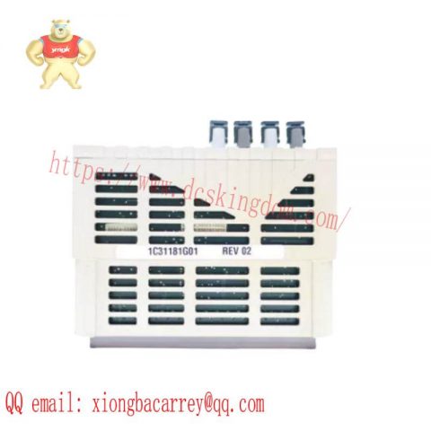 EMERSON 1C31181G01: Advanced Remote MAU Input Output Module