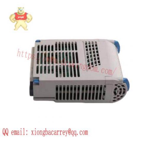 Emerson VE3008, High-Quality Industrial Control Module