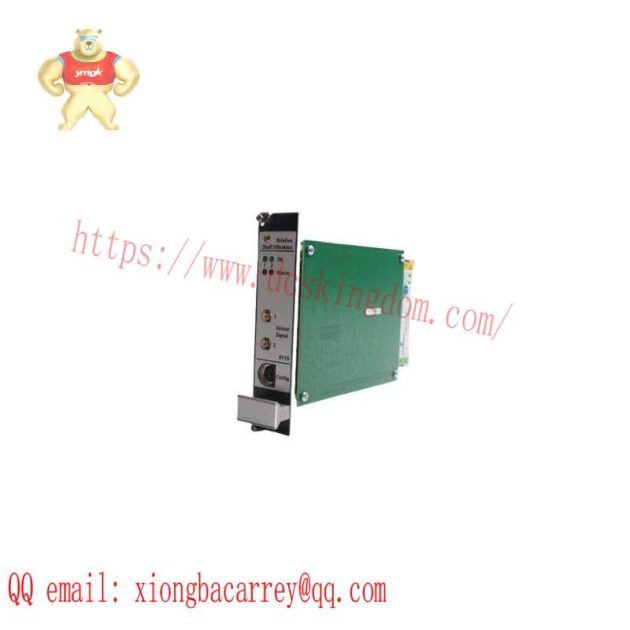 EMERSON A6110 9199-00001 Control Module