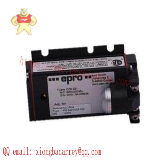 emerson_a6125_case_piezoelectric_vibration_monitor.jpg EMERSON A6125 Piezoelectric Vibration Monitor - Precision Monitoring for Industrial Control