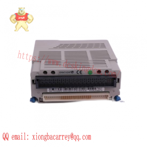EMERSON A6824R 9199-00098-13 Control Module
