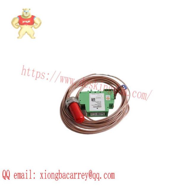 EMERSON A6824R 9199-00098-13 Control Module